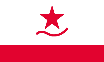 Flag of Sweetwater TX